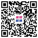 WeChat Official Account